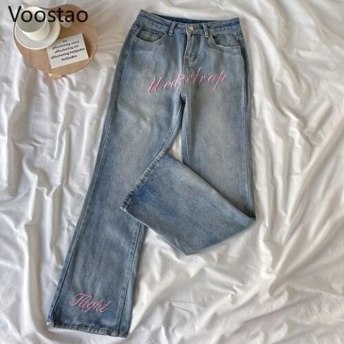 Женские прямые брюки Voostao China At AliExpress