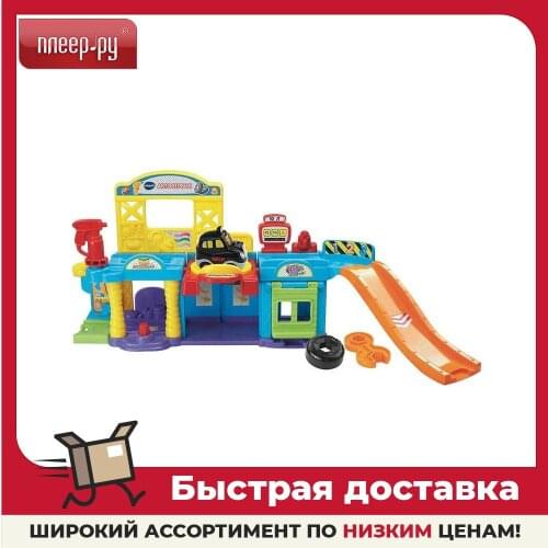 VTECH Land Transport