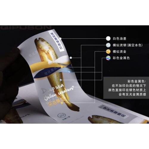 Custom printed logo kraft paper adhesive sticker label / customized brown paper sticker bgj010