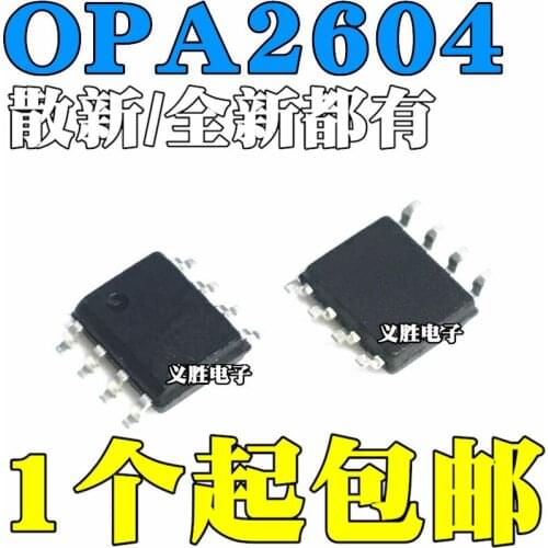 10pcs/lot New OPA2604AU fever dual op amp patch SOP8 OPA2604 original