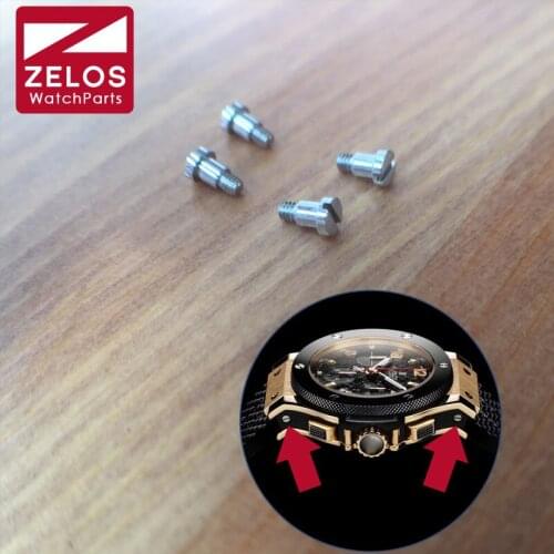 4pieces/set steel HUB watch screw for Hub bigbang watch case side broadside fix screw aftermarket parts