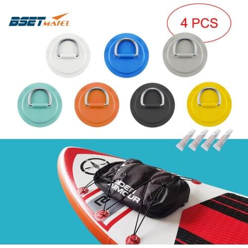 4PCS/Lot 8cm Stainless Steel D Ring Pad Patch With Glue for PVC Inflatable Boat Raft Dinghy Canoe Kayak Surfboard SUP Tie Down