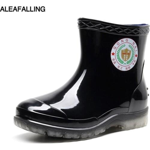 Autumn and winter rubber fashion rain shoes mens short barrel anti-slip kitchen chef rain boots rubber labor force shoes 39-45