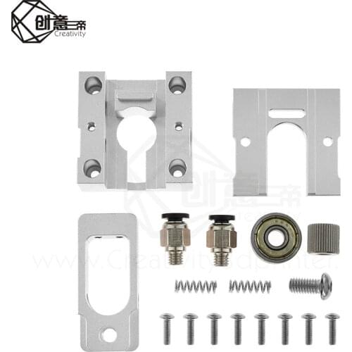 3D Printer 3D Printer Bulldog Extruder All-metal for 1.75mm Compatible J-head MK8 Extruder DIY