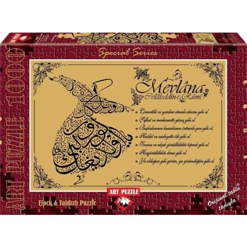 Art Puzzle Hz. Mevlana'nın Seven Öğüdü Silvery Velvet Print