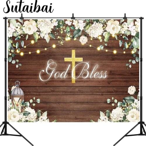 God Bless First Holy Communion Baptism Backdrop Golden Cross White Floral Brown Wood Wall Decoration Newborn Baby Shower Banner