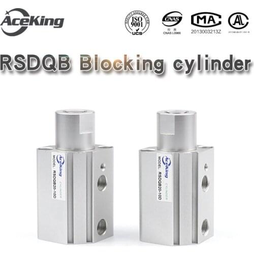 RSDQB Blocking cylinder RSDQB12/16/20/32/40/50X10X15X20X25X30D/B/TK/DR/BR/TR RSDQB12-10D RSDQB16-10D RSDQB20-10D RSDQB32-10D