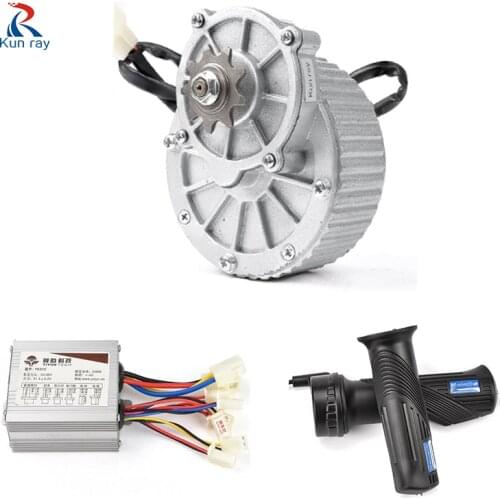450W 24V/36V MY1018 DC Gear Brushed Motor ,Electric Bicycle Engine ,Ebike Brushed DCMotor, Electric Bike Kit