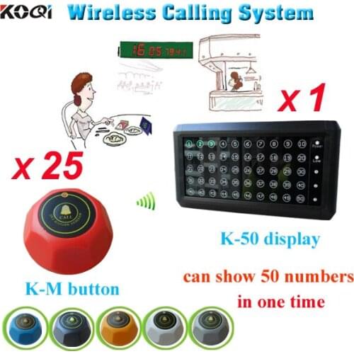 Smart Wireless call bell service system single key 25 button with 1 monitor K-50 K-M