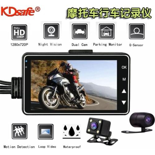 KDsafe Motorcycle Dual Camera DVR Motor Dash Cam HD Waterproof Sport DVR Dual-Track Front Rear Moto Driving Recorder Cycle Video