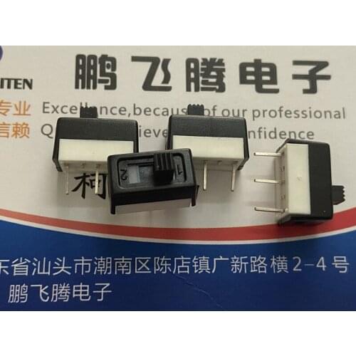 1PCS Taiwan Xinghan SH H251B toggle switch 3 feet 2 gear vertical single-way sliding propulsion switch 5.08 pitch