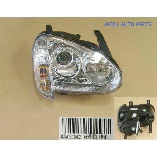 WEILL 4121600XP00XA GREAT WALL WINGLE FR COMBINATION LAMP ASSY RH