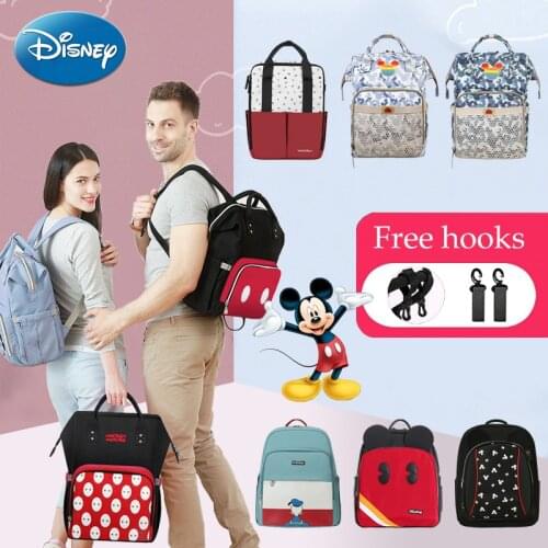 Disney Mummy Diaper Backpacks Large Capacity Mommy convenient nappy bags 2 stroller hooks for baby born for tavel DPJ03