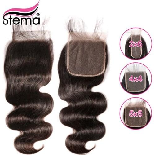 Stema Artificial Weft