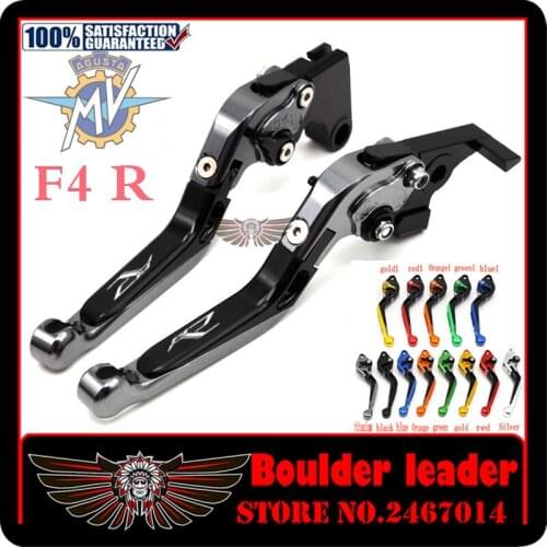 Motorcycle Folding Extendable CNC Moto Adjustable Clutch Brake Levers For MV AGUSTA F4R F4 R 2012 2013 2014