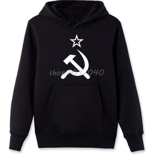 Men Cotton Hoodies Soviet Flag Hammer And Sickle Communist Communism USSR CCCP Hoodies Coat Sweatshirts Men