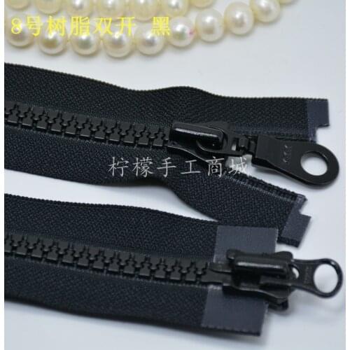 YKK Zipper 8 Resin Double Zipper 60-120cm Black