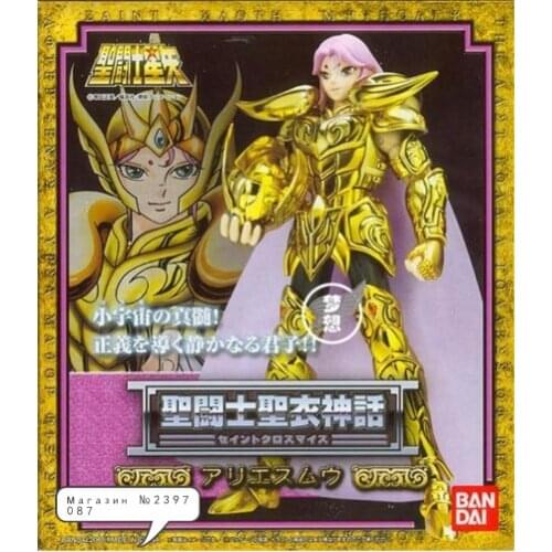 Bandai Japanese version Saint Seiya 1.0 gold saint of Aries Mu old version gold metal