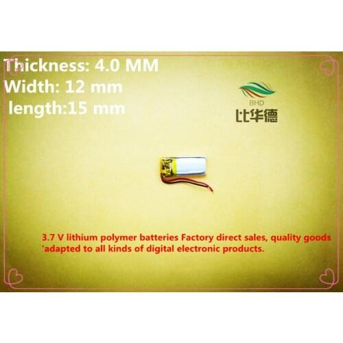 Free shipping)Polymer lithium ion battery 3.7 V, 401215 041215be customized wholesale CE FCC ROHS MSDS quality certification
