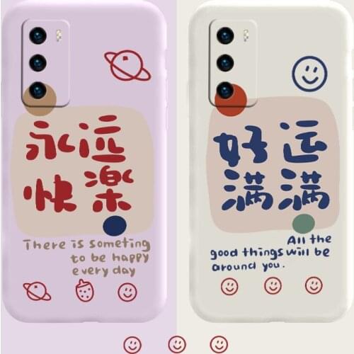 Simple Pen Strawberry Phone Case For Huawei P40 P40Lite P30 P20 Mate 40 40Pro 30 20 Pro Lite P Smart 2021 Y7a Silicone Cover