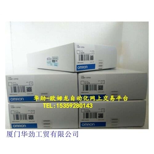 LY2N-J DC24 +PTF08A-E wide 8-pin relay socket base stock