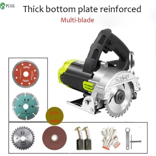 Stone / wood / metal / tile cutting machine, hand-held home multi-function high power circular saw machine