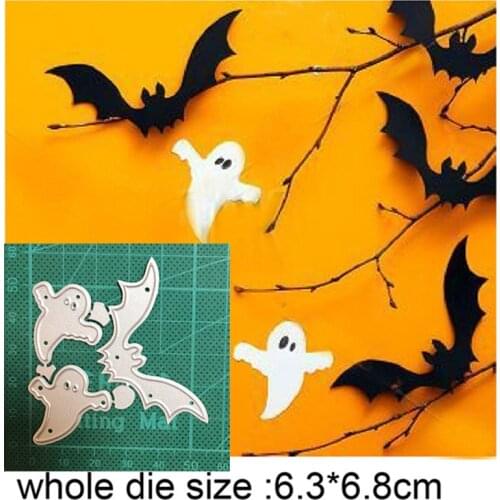 Metal cutting dies cut die halloween ghost bat decoration Scrapbooking dies paper craft knife mould blade punch stencils dies