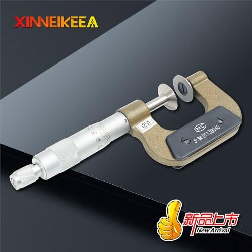 Public Law Line Micrometer High Hardness Stainless Steel Material Gear Measurement Dedicated Specification 0-25 25-50 50-75mm