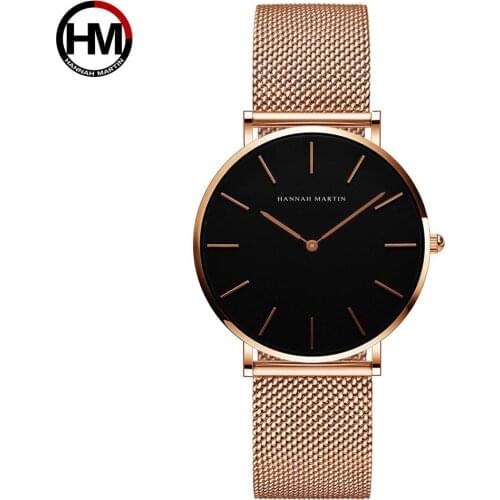 Mizoon Ladies Waterproof Watch
