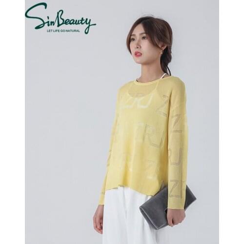 SINBEAUTY 2021 Fashion Hollowed out Summer Womens Round Solid Sense of design color Neck Long Sleeve Pullover