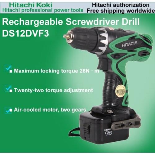 Japan DS12DVF3 Charging drill Multifunction Electric screwdriver Rechargeable screwdriver Double battery 26N.m