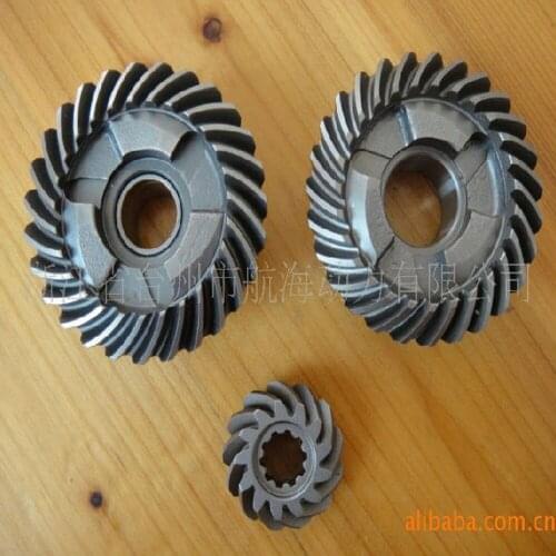 Free shipping parts for Yamaha new model 2 stroke 9.9-15 hp 4 stroke 15-20 hp outboard drive gear forward reverse gear set