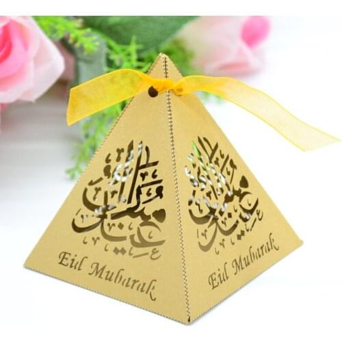 Eid mubarak gift box favor box laser cut ramadan favor box personalised wedding favor box