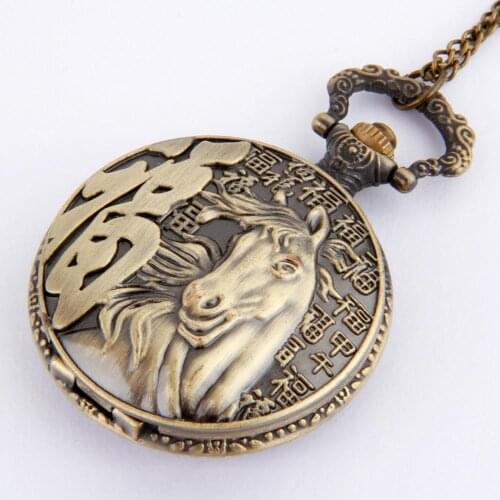 New Design Hot-sale Retro Craved Chinese"FU" and Horse Classical White Surface Arabic Numerals Pocket Watch