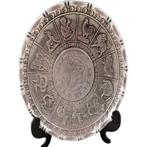 CHINEA FOLK old Carved Tibetan silver plate zodiac dragon ornaments Japanese silver coin A