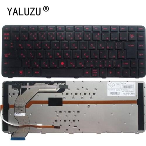 JA JP Laptop Keyboard FOR HP ENVY 14-1000 14-1109 14-1202 14-1203 14-2000TX