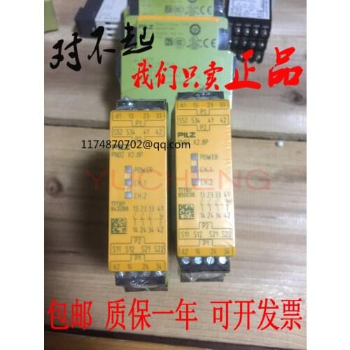 PILZ PNOZ X2.8P C 777301 777302 787301 100% new and original
