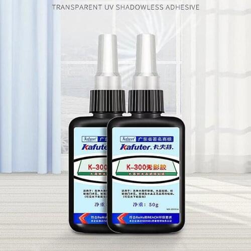 New 50ML/Bottle Multifunction UV Glue Curing Laser Adhesive Large Area Glass Bonding Glue Glass Crystal Crafts Shadowless Glue