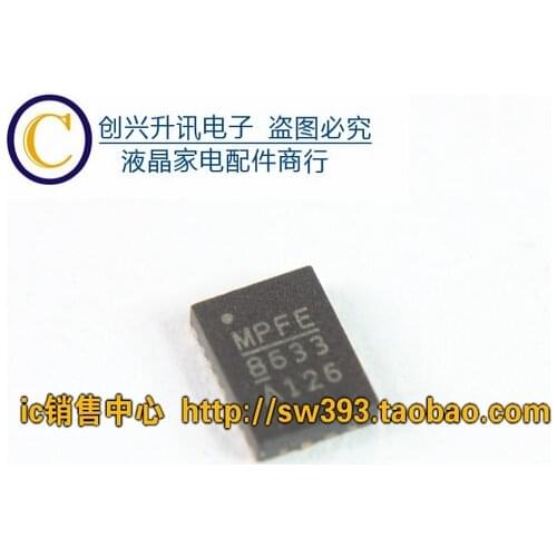 Original MP8633 QFN