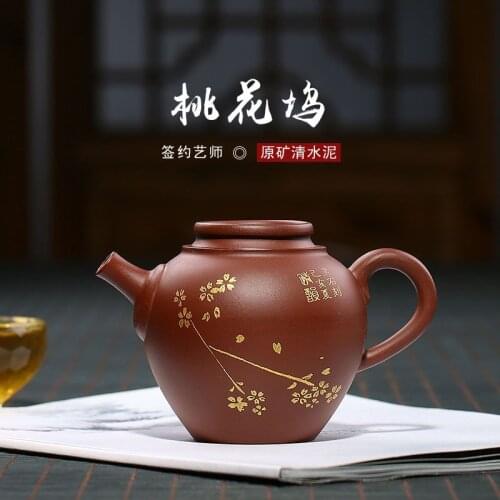 Recommended authentic undressed ore handmade teapot Jiang Liming lookup tea gift custom a drop shipping factory