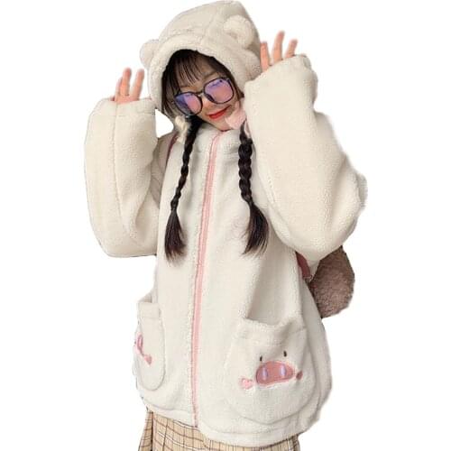 Autumn Winter JK Sweet Women Zip-up Ears Hooded Sweatshirt Kawaii Cartoon Pig Embroidery Hoodies Double Pocket Fleece Outwear