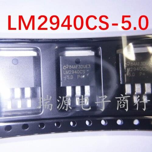 100% New&original LM2940CS-5.0 LM2940CSX-5.0/NOPB TO-263 IC