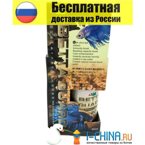 Оборудование для аквариумов AZOO China At AliExpress