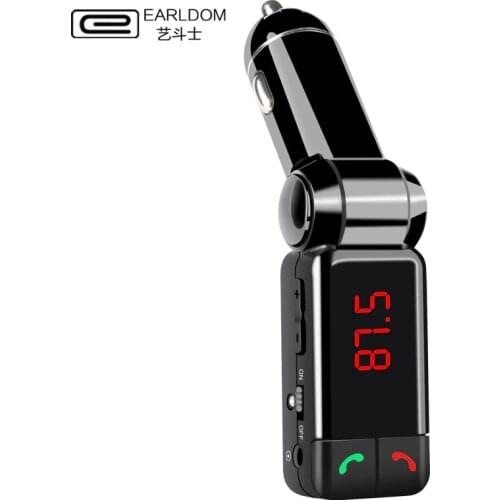 Earldom Cigarette Lighter Splitters For Mobile Phones