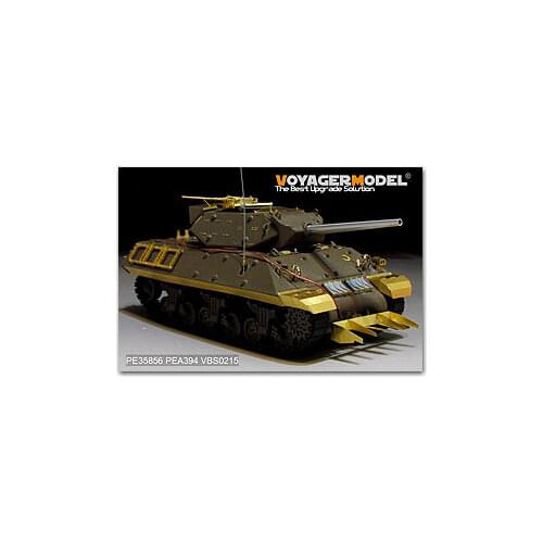 KNL HOBBY Voyager Model PEA394 World War II US Army M10 tank fighter car fender skirt and additional choice of modified pieces
