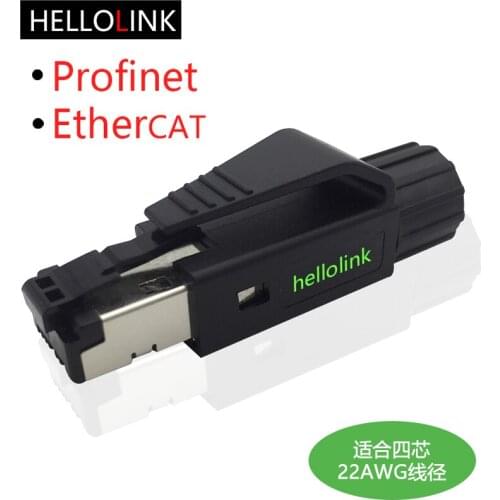 Profinet EtherCat connector is compatible with Siemens crystal head four-core connector for anti-swing