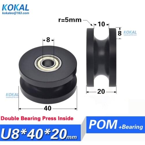 1pcs double ball bearing press inside U groove rail track balck sliding door wheel pulley with 5/6/7/8/10*40*20mm 0840UU 0540-20