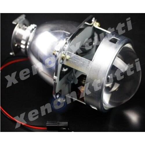 AOZOOM pair projectors lenticular assemble 2,5 inch SILVER