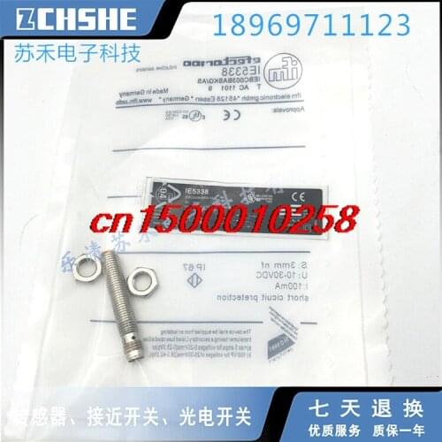 Switch inductive high temperature IE5229 IE5238 IE5249 M8 sensor