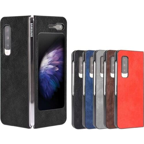 W2020 Cool Litchee Leather Case Slim 2 in 1 Funda Lightweight Business Para for Samsung Fold 4g 5g for Galaxy W20 Foldable Phone